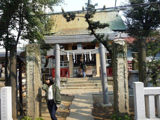 Santuário de Kaichuinari